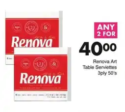 Save Renova Art Table Serviettes offer
