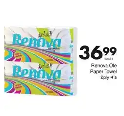 Save Renova Ole Paper Towel offer