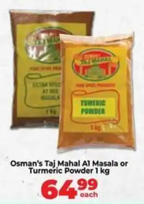 Osman's Taj Mahal A1 Masala or Turmeric Powder