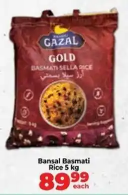 Food Lover's Market Gazal Gold Basmati Sella Rice offer