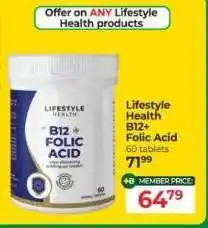 Dis-Chem Lifestyle Health B12 + Folic Acid offer