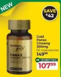 Dis-Chem Gold Panax Ginseng 300mg offer