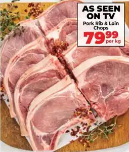 Food Lover's Market Pork Rib & Loin Chops offer