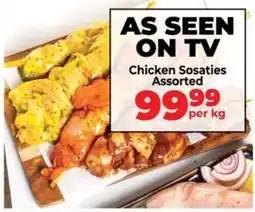 Food Lover's Market Chicken Sosaties Assorted offer
