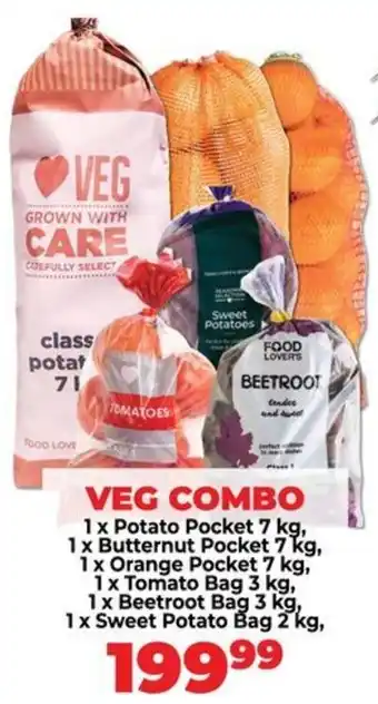 VEG COMBO