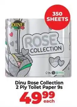 Food Lover's Market Dinu Rose Collection 2 Ply Toilet Paper offer