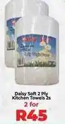 Food Lover's Market Kitchen towels 2s offer