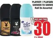 Boxer Playboy - playboy / playgirl shower to shower roll on assorted offer