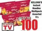 Boxer Kellogg's - instant noodles multipack offer