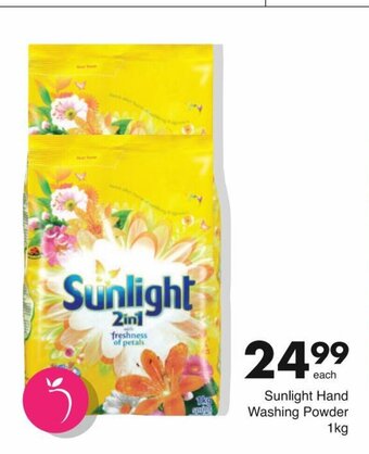 Save Sunlight Hand Washing Powder 1kg offer