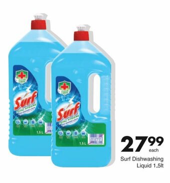 Save Surf Dishwashing Liquid 1.5lt offer