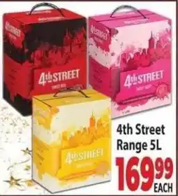 Supa Store 4th Street Range offer