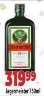 Supa Store Jagermeister offer