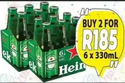 Supa Store Heineken offer