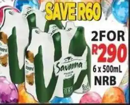 Supa Store Savanna Dry offer