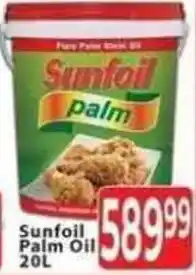 Supa Store Sunfoil Palm Oil offer