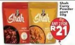 Supa Store Shah Curry Powder Assorted offer