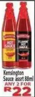 Supa Store Kensington Sauce Assorted offer