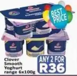 Supa Store Clover Smooth Yoghurt offer