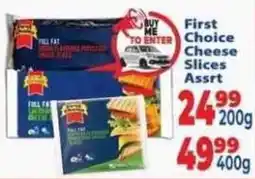 Supa Store First Choice Cheese Slices Assort offer