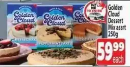 Supa Store Golden Cloud Dessert Mix assrt offer