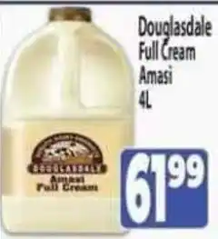 Supa Store Douglasdale Full Cream Amasi offer