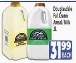 Supa Store Douglasdale Full Cream Amasi / Milk offer