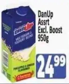 Supa Store DanUp Assorted offer