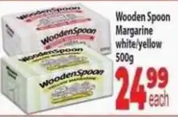 Supa Store Wooden Spoon Margarine white/yellow offer