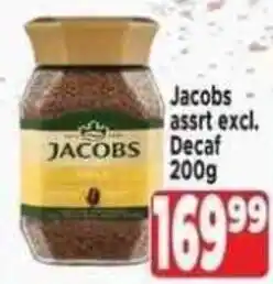 Supa Store Jacobs Decaf offer
