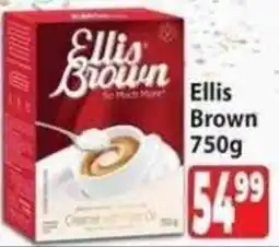 Supa Store Ellis Brown offer
