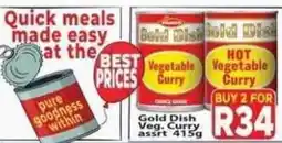 Supa Store Gold Dish Vegetable Curry offer