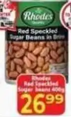 Supa Store Rhodes Red Speckled Sugar Beans in Brine offer