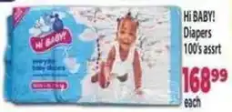 Supa Store Hi BABY! Diapers offer