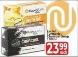 Supa Store Facial Turmeric / Charcoal Soap offer
