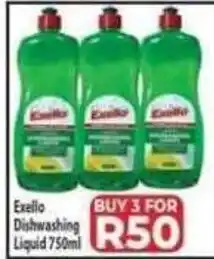 Supa Store Exello Dishwashing Liquid offer