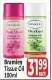 Supa Store Bramley Tissue Oil offer