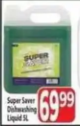 Supa Store Super Saver Dishwashing Liquid offer