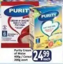 Supa Store Purity Cream of Maize offer