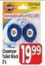 Supa Store Closemyer Toilet Block offer
