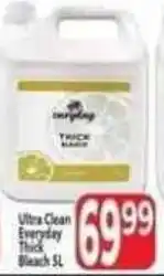 Supa Store Everyday Thick Bleach offer