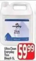 Supa Store Simply Ultra Clean Everyday Thin Bleach offer