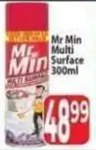 Supa Store Mr Min Multi Surface offer