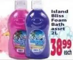 Supa Store Island Bliss Foam Bath offer