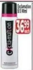 Supa Store Exclamation 8.5 90ml offer