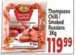Supa Store Thompsons Chilli / Smoked Russians offer