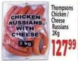 Supa Store Thompsons Chicken Russians with Cheese offer
