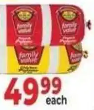 Supa Store family value offer