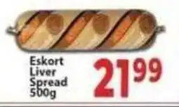 Supa Store Eskort Liver Spread offer