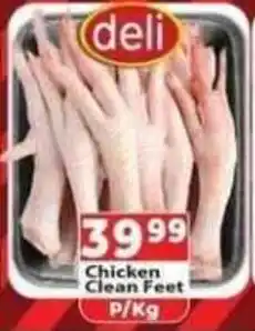 Supa Store deli Chicken Clean Feet offer